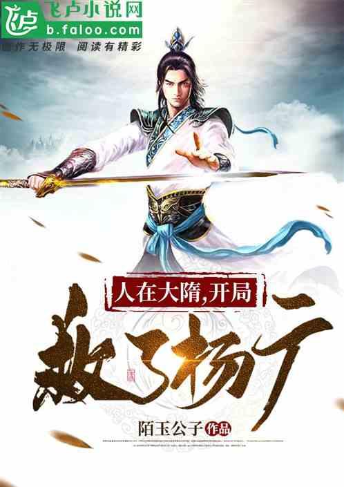 大人万万不可