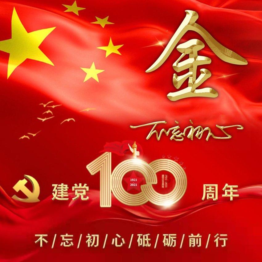 专家:重庆房地产新政对减轻市民购房换房压力提出具体措施