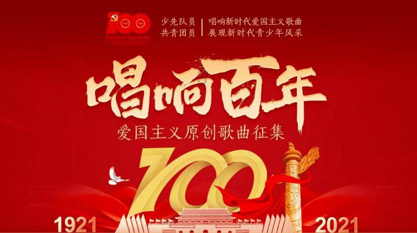 逃离快乐小镇