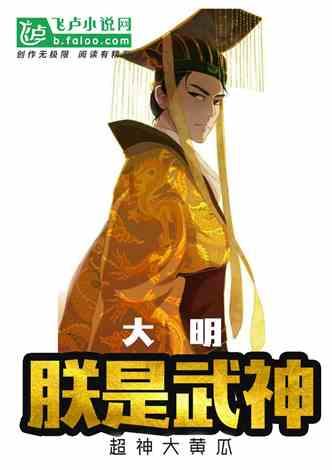 素描小子跑酷